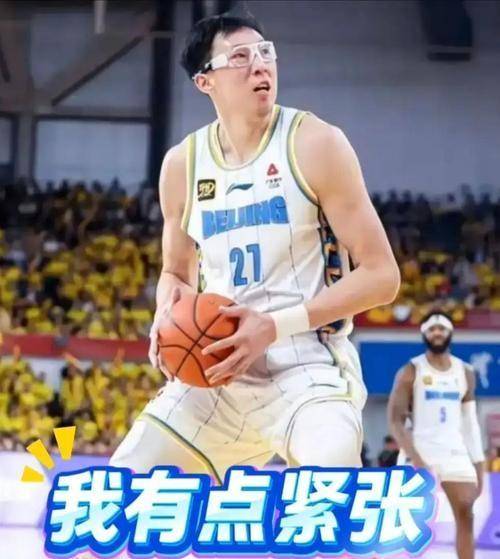 周琦罚球崩溃真不是练得少，高压下的神经劫持才是真相