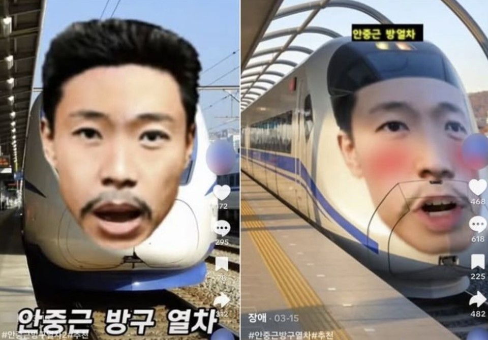 韩国抗日义士安重根殉国日之际，韩国社交媒体出现多个嘲笑或亵渎独立英雄的AI视频