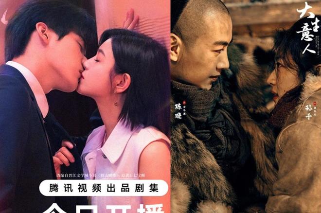 陈妍希新剧首播，却因3大亮点口碑狂飙有望逆风翻盘