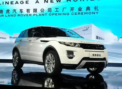 9年之痒：国产捷豹路虎燃油车型正式停产