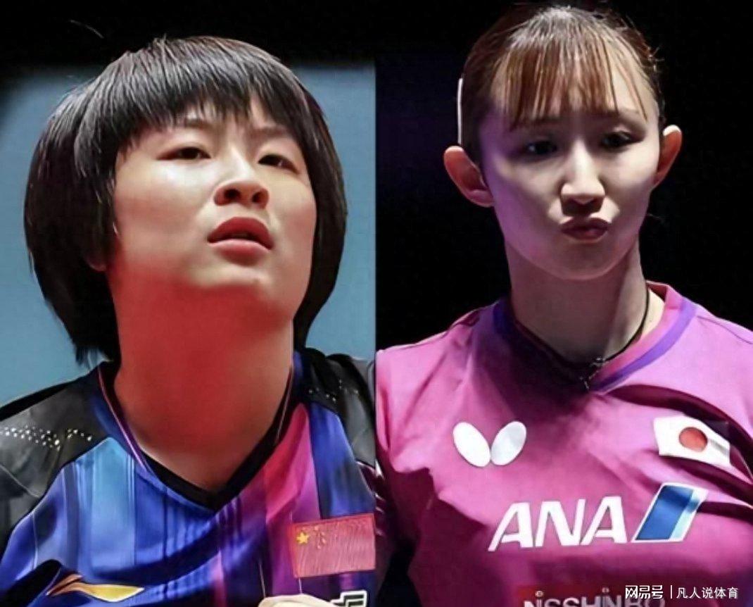 世界杯爆冷门:陈幸同3-0胜，覃予萱克世界第九，温瑞博遇强敌|世界杯|奥运会开幕式|接发球|温瑞博|覃予萱|陈幸同