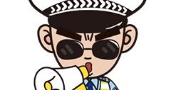 @常德骑手，24小时“电子眼”已上线，专拍这一类行为！