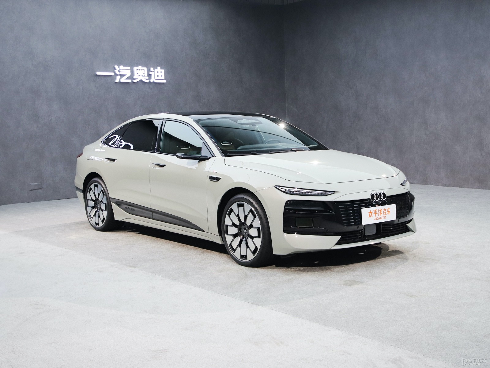 奥迪A6L e-tron于4月10日上市 Q6L e-tron家族焕新
