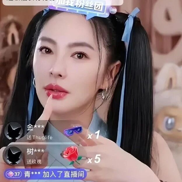李维嘉遗产无人继承？张雨绮在直播间骂人？热巴被陈飞宇拖下水？李荣浩被反锤抄袭？