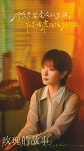 万茜：跟刘亦菲合作几乎没有磨合期