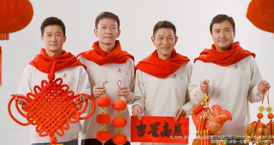 看完《流浪地球3》客串阵容，内心五味杂陈，想问：这选角是认真的吗？