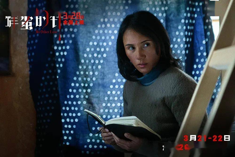 距离上映还有7天，这部被影迷等了十年的电影，终于要揭开真面目