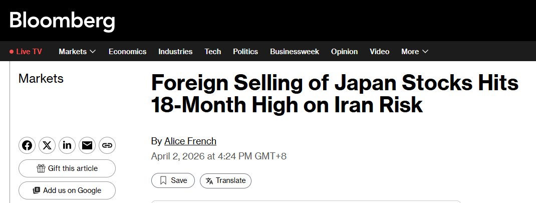 外资抛售日股规模创18月新高，伯克希尔公司出手了！