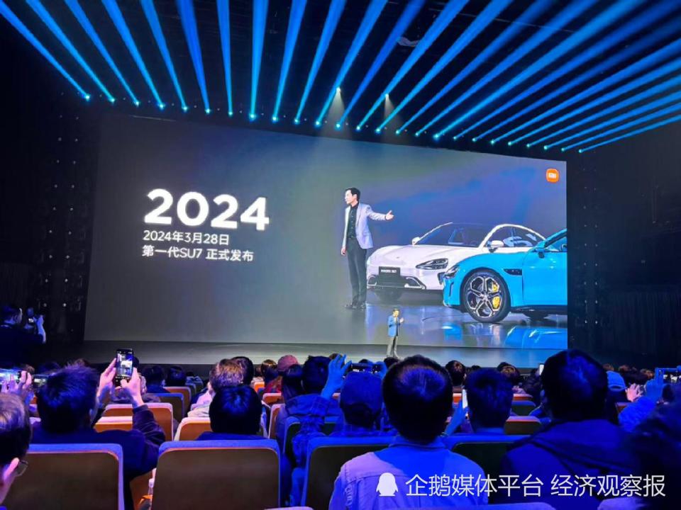 小米新一代SU7上市:全系标配激光雷达,价格上调4000元