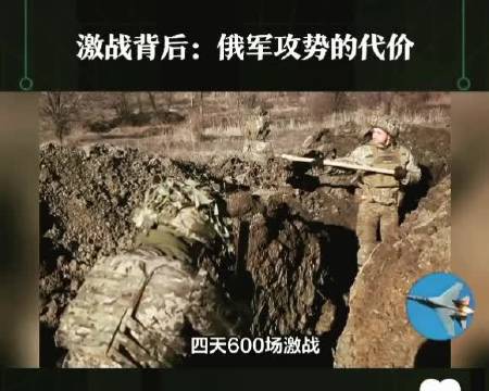 天造地设的钢铁侠乌军
