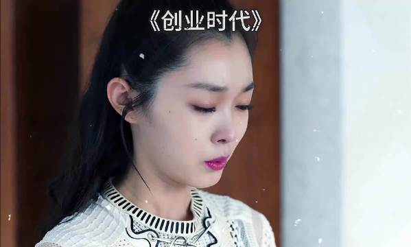 黄轩：我以为温迪是你的英文名