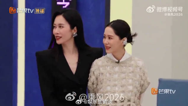 海清提醒浪姐藏好食物，吐槽温峥嵘连塑料纸不放过