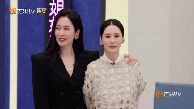 都不知道温峥嵘海清原来这么熟，海清送考温峥嵘，俩人的交情也算得上很好了