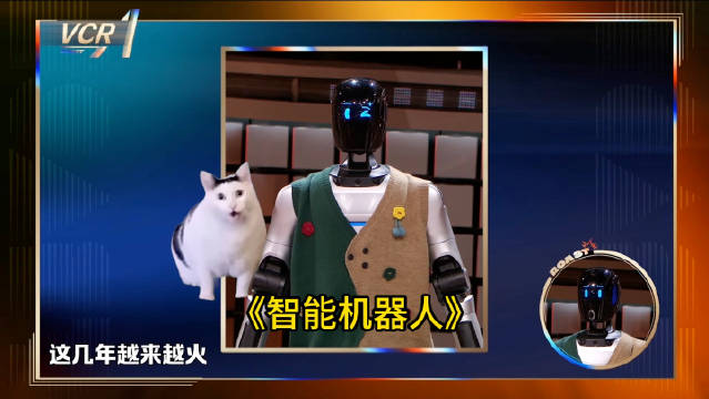 我以为的春晚顶流：王菲、邓超、易烊千玺、王一博