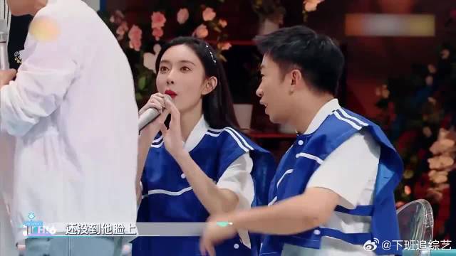 刘浩存帮宋威龙挡水，怎料顺势拿起水泼向他，太逗了