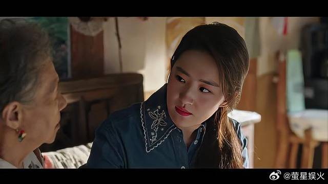 那么远嫁，真不容易，一定要对红豆好！