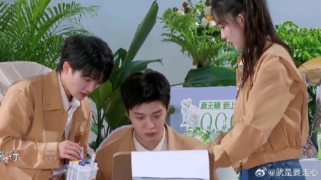 范丞丞不会也别捣乱！画两笔我不会，孟姐：好好好！快滚