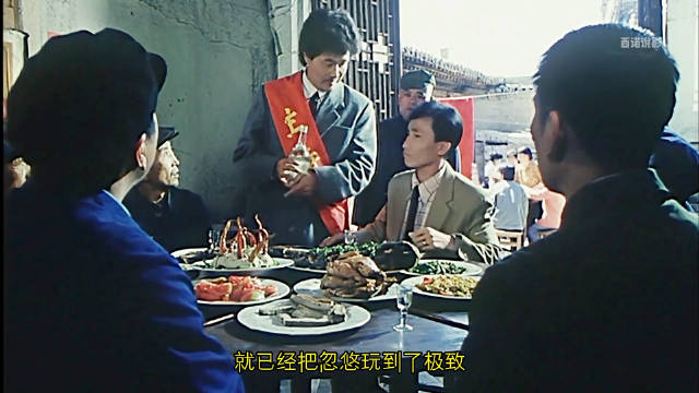 本山大叔出演的第一部作品，为何能成为一部难以逾越的经典？《现世活宝》