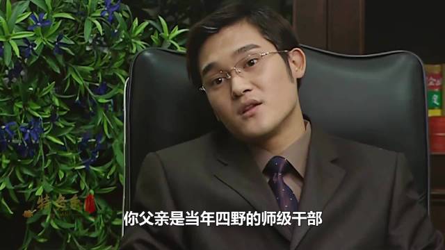 钟跃民与黎援朝强强碰撞，当上贸易部经理！