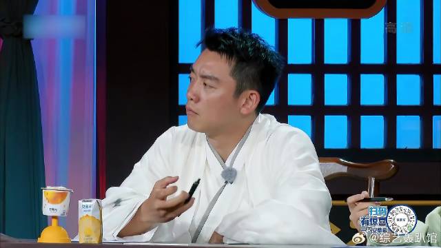 郑恺咋紧张成这样 九阴白骨爪难道是，被郑恺偷盗而去！