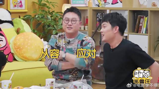张远毒舌甜心名不虚传，一开口就犀利，直接给人整倒
