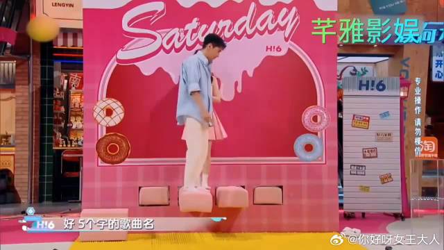 毛晓彤赵又廷猜词太厉害，比分追平蔡文静，众人惊呼