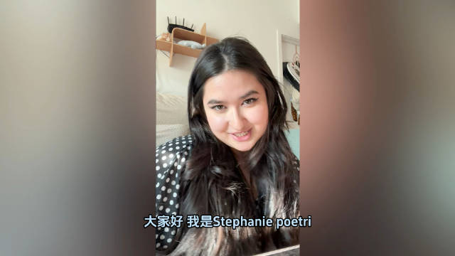 懒狗专访｜Stephanie向你问好