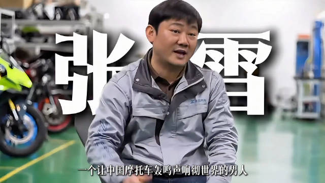 瓦伦丁·德比斯拿下WSBK双冠后直接喊话