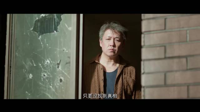 潘粤明王鹤棣新片《黑夜告白》发布悬案追光版预告