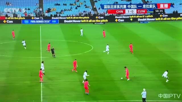 张玉宁门前捡皮夹，中国队2:0库拉索，逆天