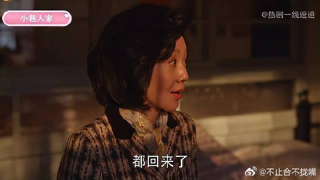 丑媳妇见公婆，李佳来拜访，黄玲庄超英紧张忐忑