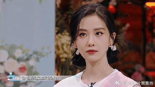 刘诗诗被“挑理”，何炅趁机摸她手，诗诗表情绝了
