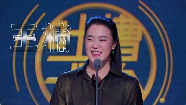 隼门大弟子王楠，24 冠封神，打服世界乒坛 王楠张怡宁李隼乒乓球走啊去打球