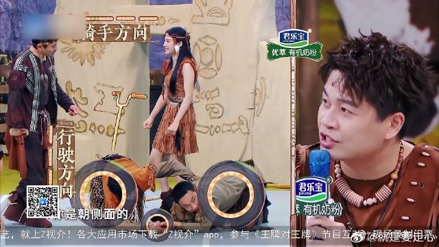 徐志胜彭昱畅演三轮车！车头都找不见，沈腾笑崩了！