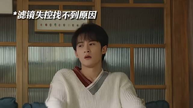 檀健次为戏吞猪大肠、手口不一表演获赞