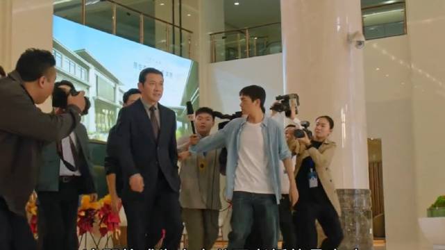 刘烨聂远新剧震