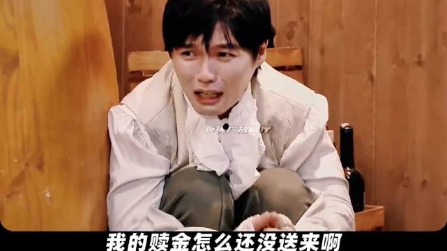 小婉管乐 张祐维 视频黑马扶持计划