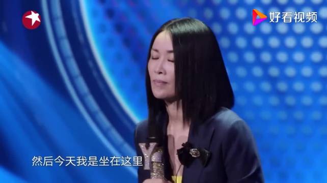 蔡健雅都成了那英的“小粉丝”，更别说下面的迷妹们了，快来围观