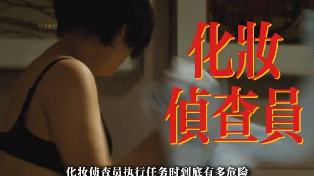 杜琪峰警匪片《毒战》以毒攻毒全员覆灭