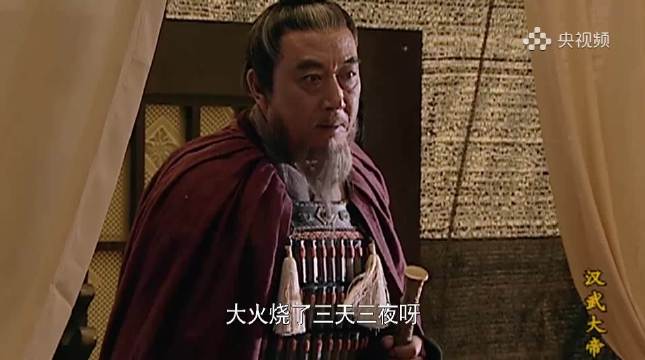 刘濞粮道遭周亚夫截断，反夺其粮仓