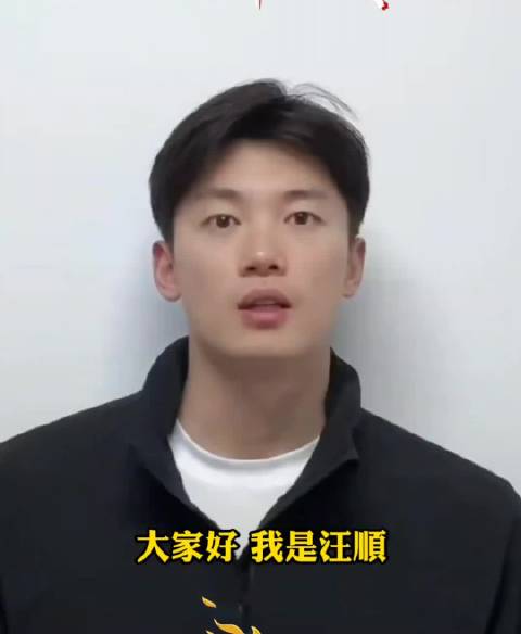 浙江奥运健儿为吴越杯助阵，11城共赴足球盛宴