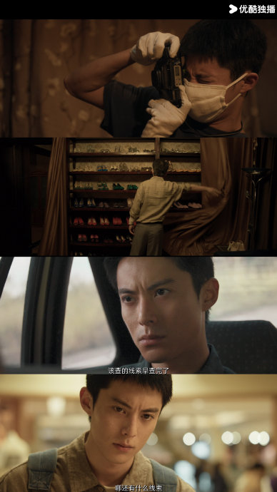 悬疑剧《黑夜告白》的预告片有哪些让观众感到害怕的镜头？