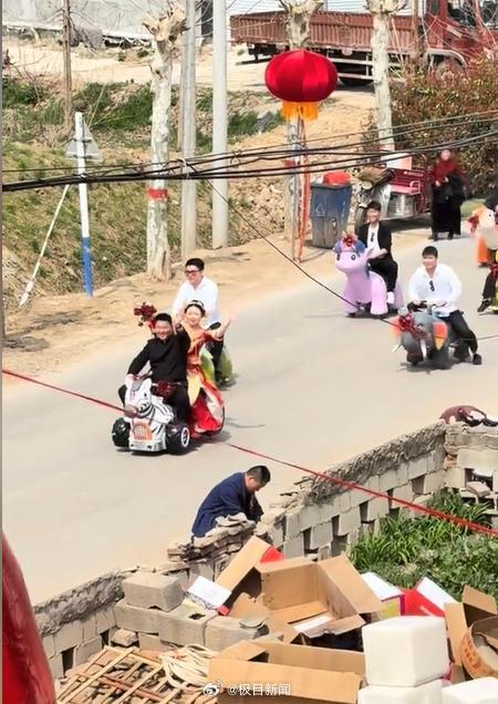 00后夫妻用摇摇车接亲引数万点赞
