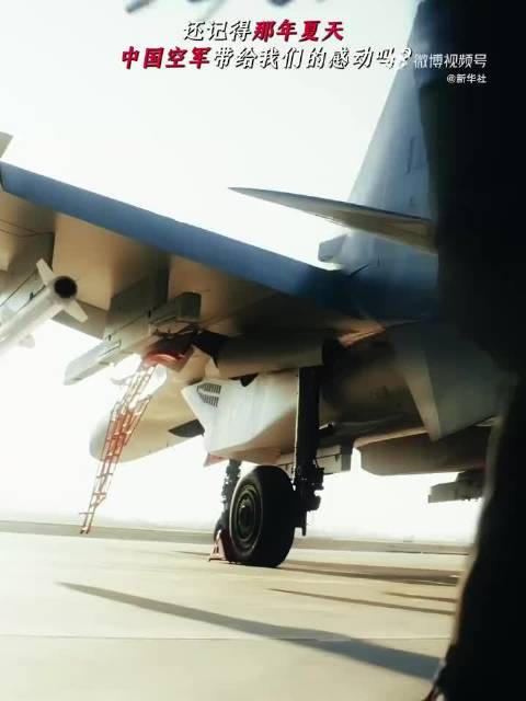 王一博主演《长空之王》致敬空军试飞员