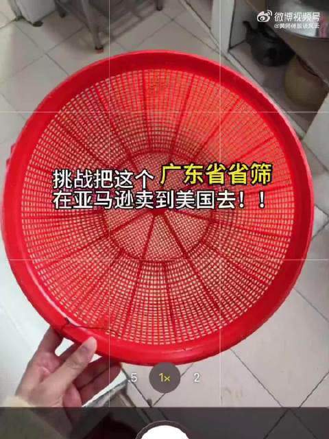 数字化浪潮下美工转型，AI生成电商图成新趋势
