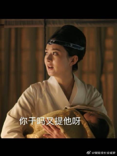 明兰终于吃醋了！ 明兰：你要的醋来了，顾二真是笑出鹅叫声了