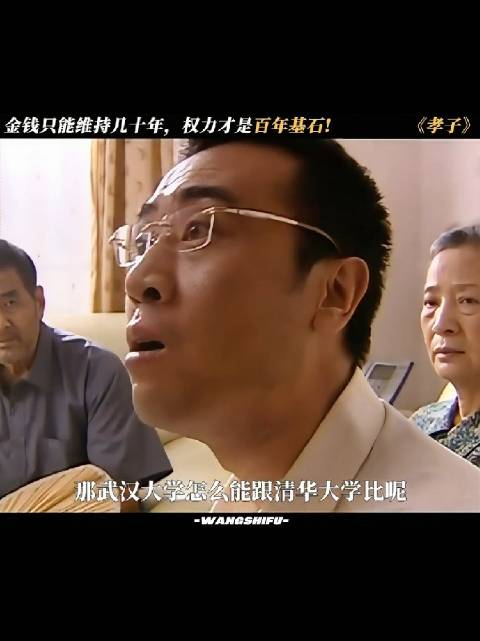 小同志，喝醉的是我，该清醒的是你！