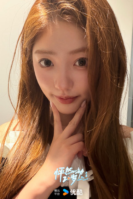 新疆雪域见证20岁的恋爱！《怦然心动》冬季篇为何被称“治愈天花板”？