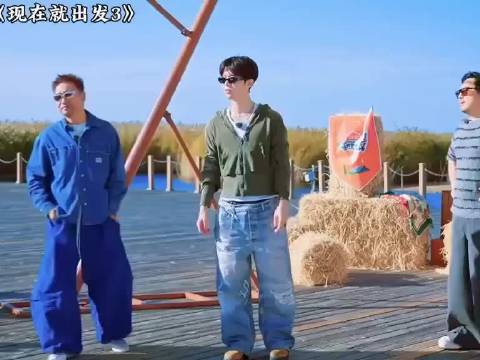 腾哥：死那天他也想不出来，下一秒胡先煦：丑八怪哈哈哈哈哈哈