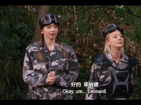 怎么选个队员笑点还这么密